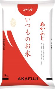 あかふじ いつものお米 5kg